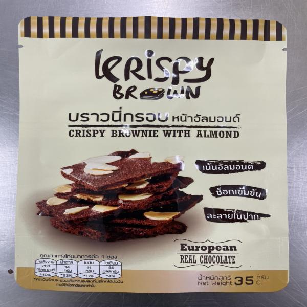 Crispy Brownie With Almond (Krispy Brown Brand)