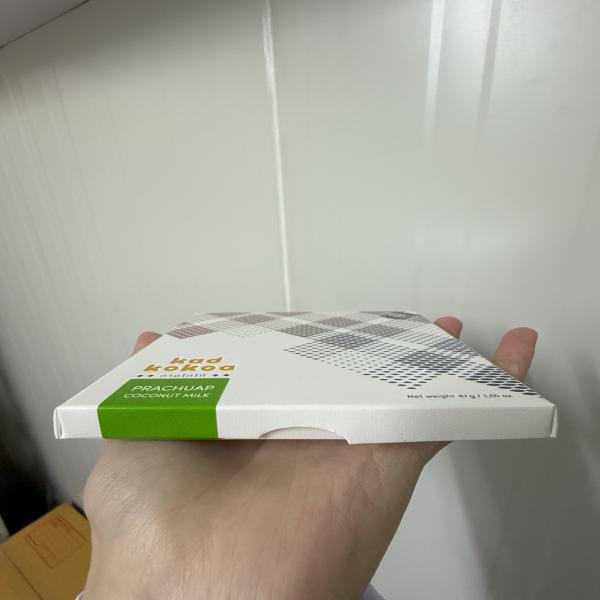 ช็อกโกแลตผสมกะทิ 47 กรัม