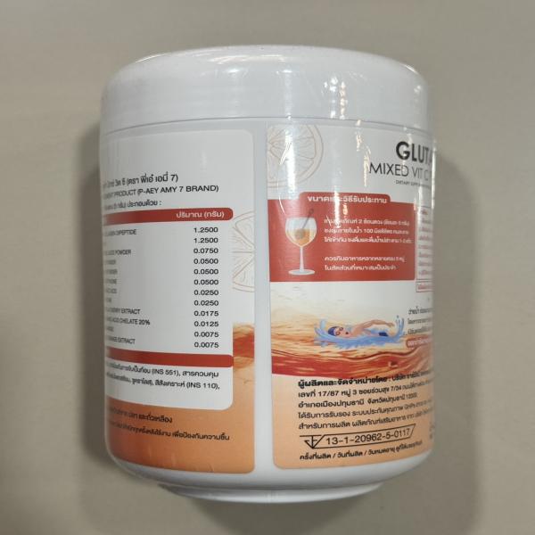 Gluta Mixed Vit C Dietary Supplement Product (P-AEY AMY 7 Brand)
