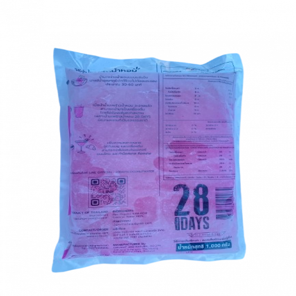 Pink Nam-Hom Coconut Water