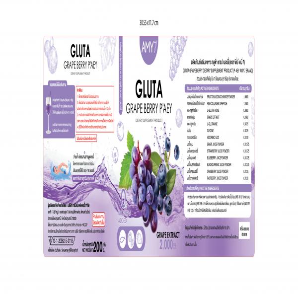 GRAPE GLUTA BERRY Dietary Supplement Product (P-AEY AMY 7 Brand)