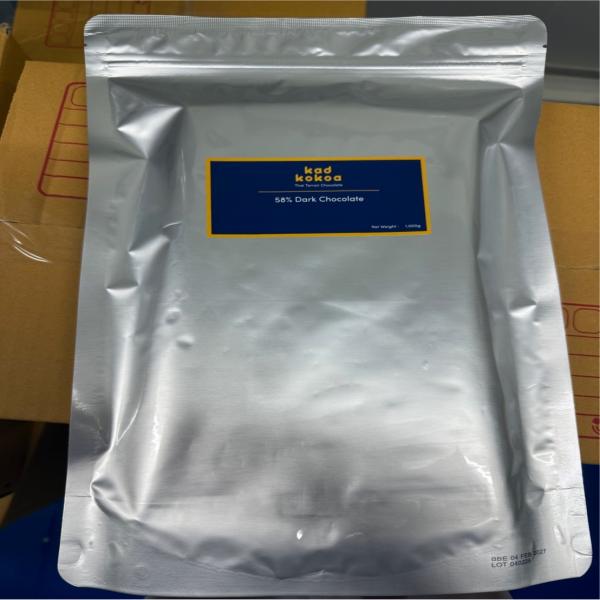 58% ดาร์คช็อกโกแลต (ดาร์คช็อกโกแลต) 1 กิโลกรัม