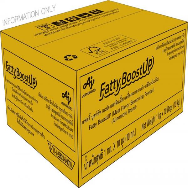  Fatty BoostUP (Meat Flavor Seasoning Powder) 