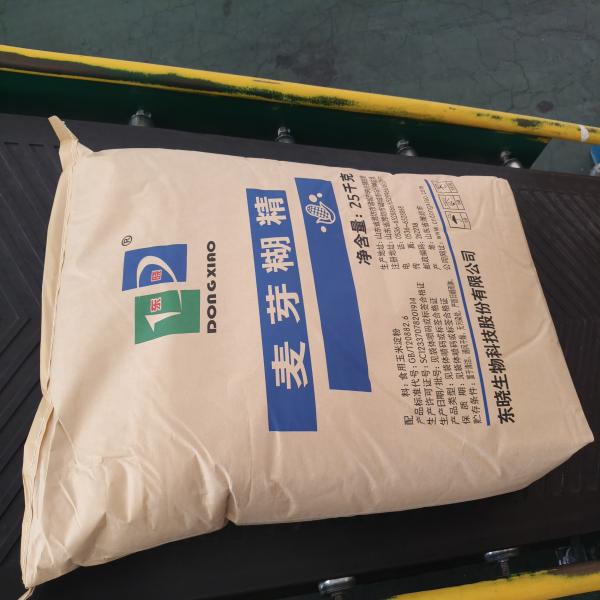 มอลโทเดกซ์ทริน ดีอี 10-12