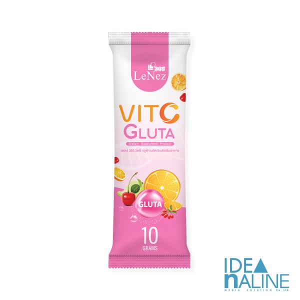 เลอเน่ 365 วิตซี กลูต้า ผลิตภัณฑ์เสริมอาหาร