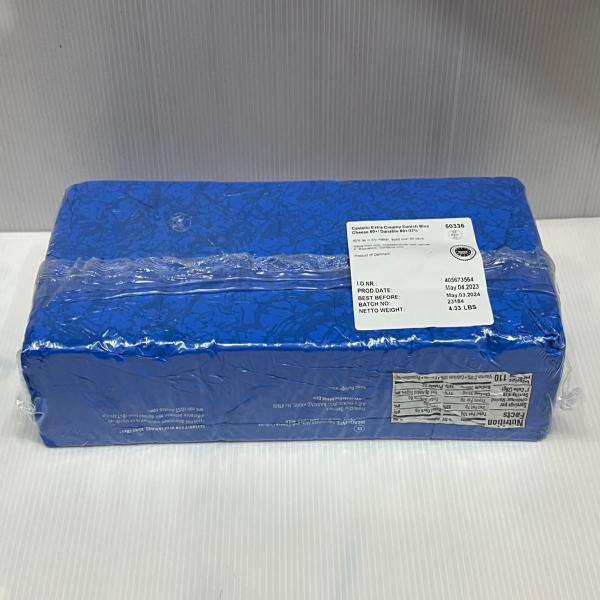 เดนิช บลู ชีส (เนยแข็งชนิดเนมชีส) (ตรา คาสเทลโล่)