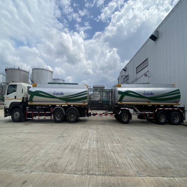 Refined bleached deodorized palm oil (RBDPO)