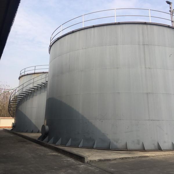 CRUDE PALM KERNEL OIL