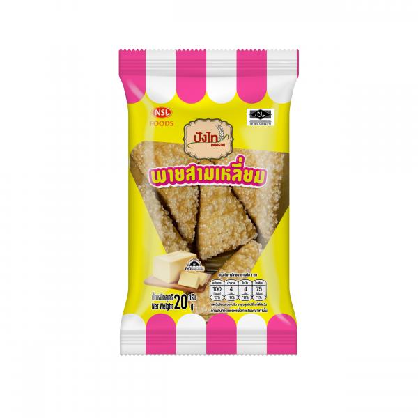 พายอบกรอบสามเหลี่ยมเนยน้ำตาล