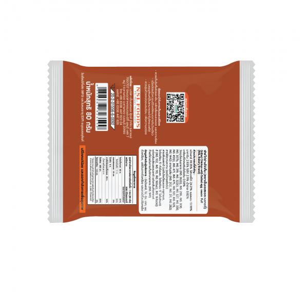 พัฟไก่ย่างไข่เค็ม