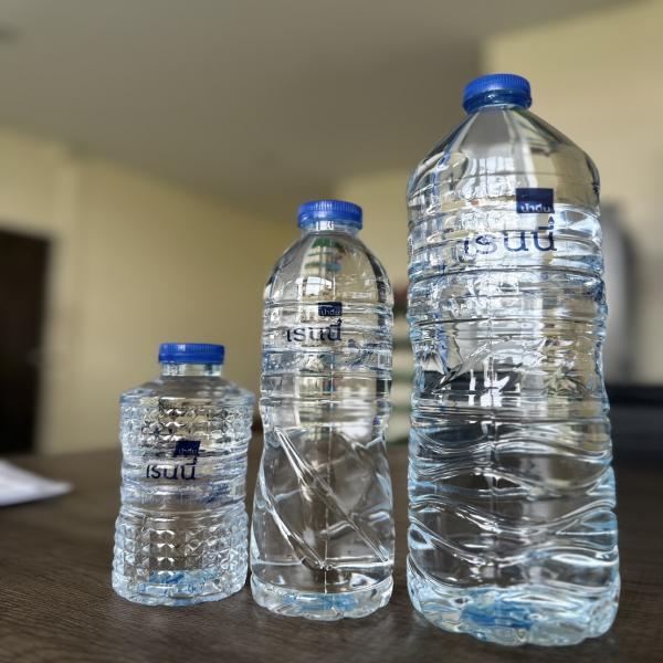 Drinking Water Rainy