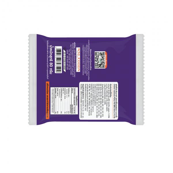 พัฟไก่คาโบนาร่า