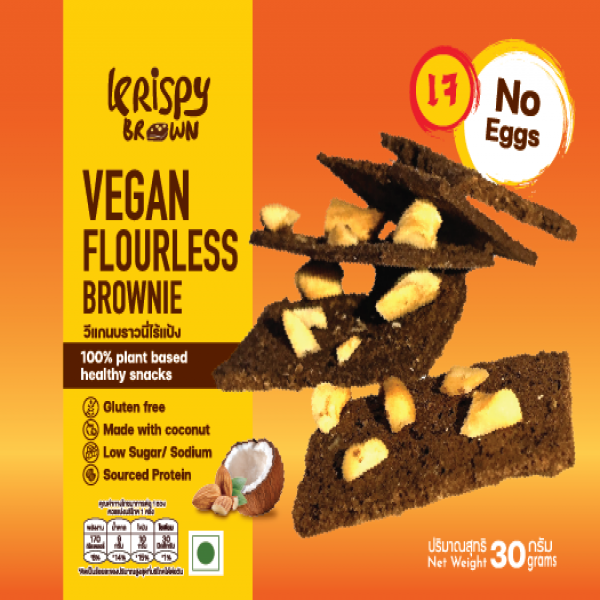 วีแกนบราวนี่ไร้แป้ง