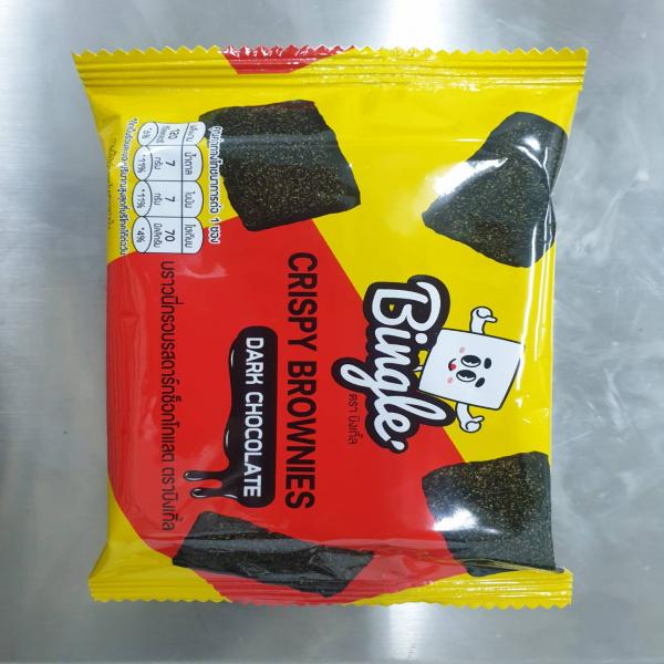 บราวนี่กรอบรสดาร์กช็อกโกแลต ตราบิงเกิ้ล