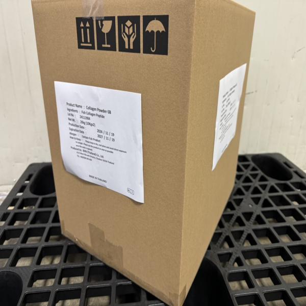 Collagen Powder -SB