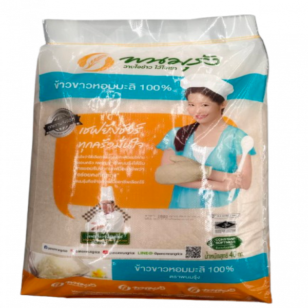 ข้าวขาวหอมมะลิ  100%