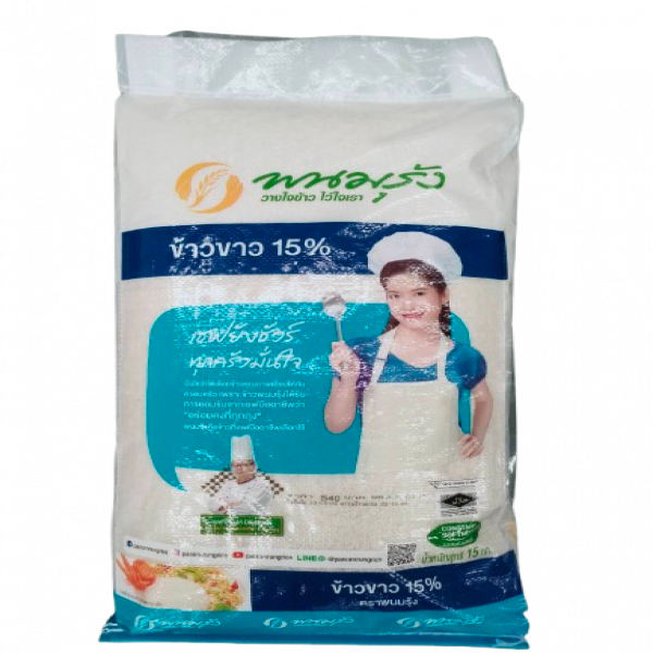 ข้าวขาว  15%