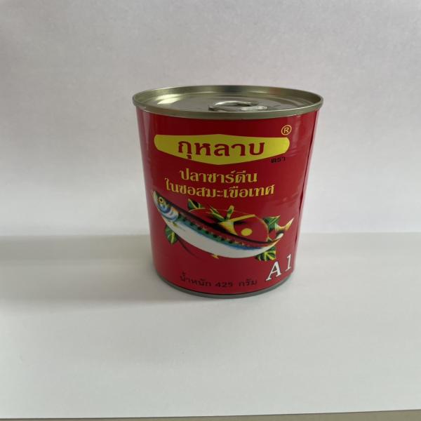 ปลาซาร์ดีนในซอสมะเขือเทศ