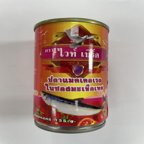 MACKEREL IN TOMATO SAUCE