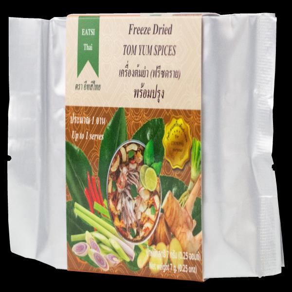 เครื่องต้มยำ (ฟรีซดราย) พร้อมปรุง ตรา อีทสิไทย
