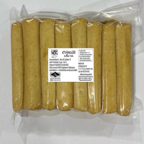 เต้าหู้สอดไส้