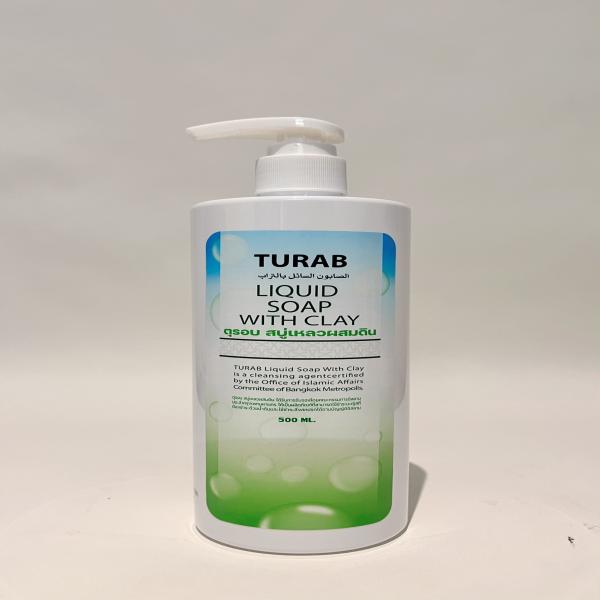 TURAB LIQUID SOAP WITH CLAY