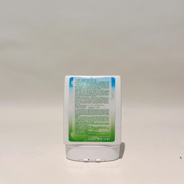 TURAB LIQUID SOAP WITH CLAY