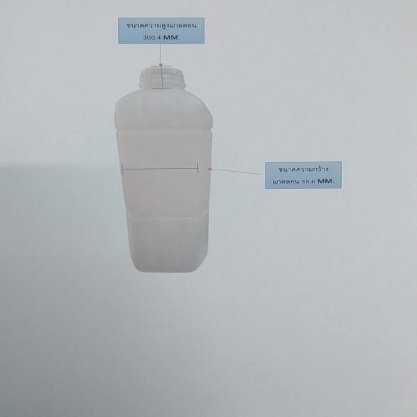 Oyster Sauce (Scenic Sea Premium Brand)