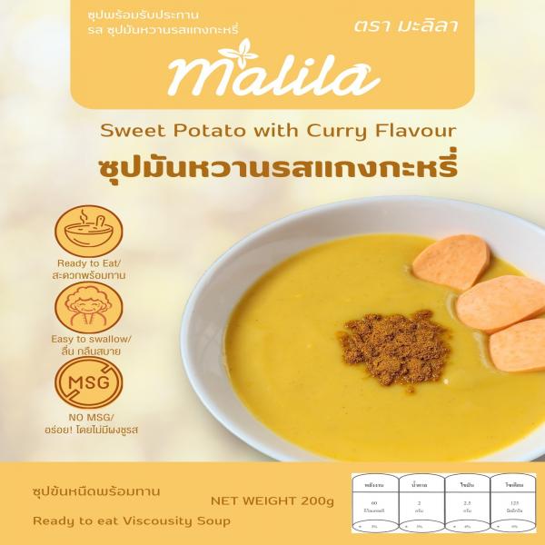 Sweet Potato Soup Curry Flavour