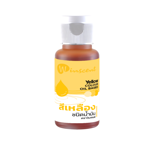 YELLOW COLOUR OIL BASED (SYNTHETIC COLOUR) (FOOD ADDITIVE)