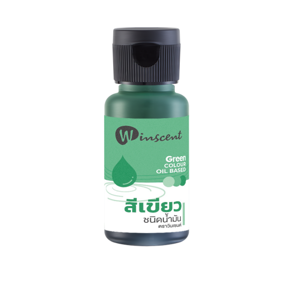 สีเขียว ชนิดน้ำมัน (สีสังเคราะห์) (วัตถุเจือปนอาหาร)