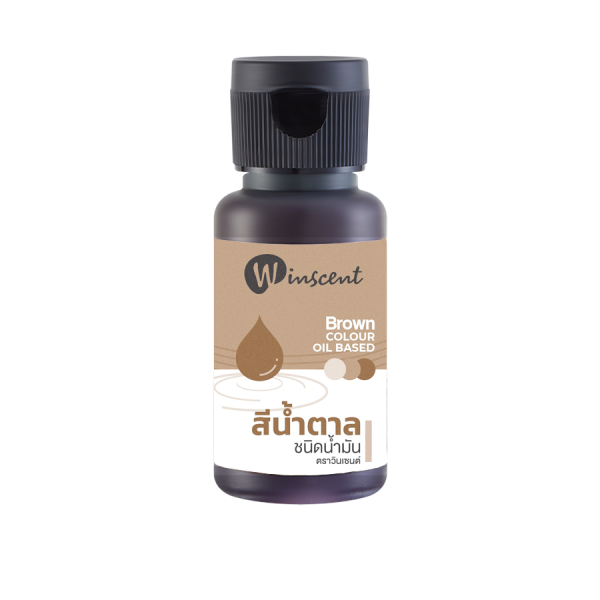 BROWN COLOUR OIL BASED (SYNTHETIC COLOUR) (FOOD ADDITIVE)