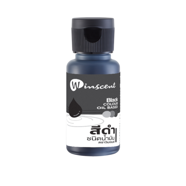 BLACK COLOUR OIL BASED (SYNTHETIC COLOUR) (FOOD ADDITIVE)