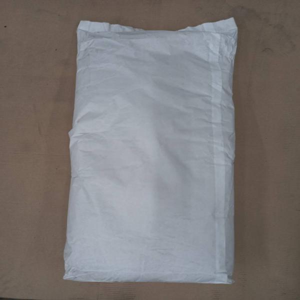 Whey Powder Demineralized 40% Haisynmilk Brand/Ukraine