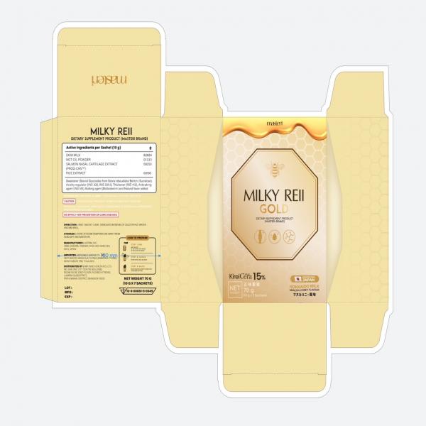 ผลิตภัณฑ์เสริมอาหาร  ฮอกไกโด โกลด์