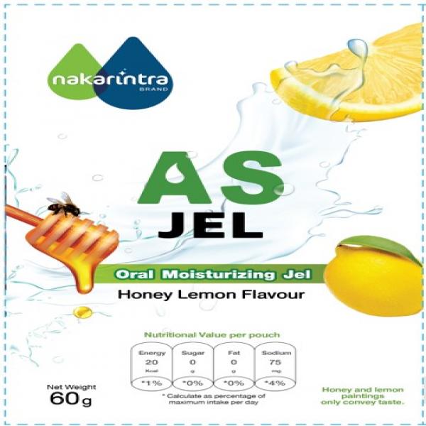 เอเอส เจล ฮันนี่ เลมอน เฟลเวอร์ (ผลิตภัณฑ์เยลลี่ กลิ่นน้ำผึ้งเลมอน) (ตรานครินทรา)