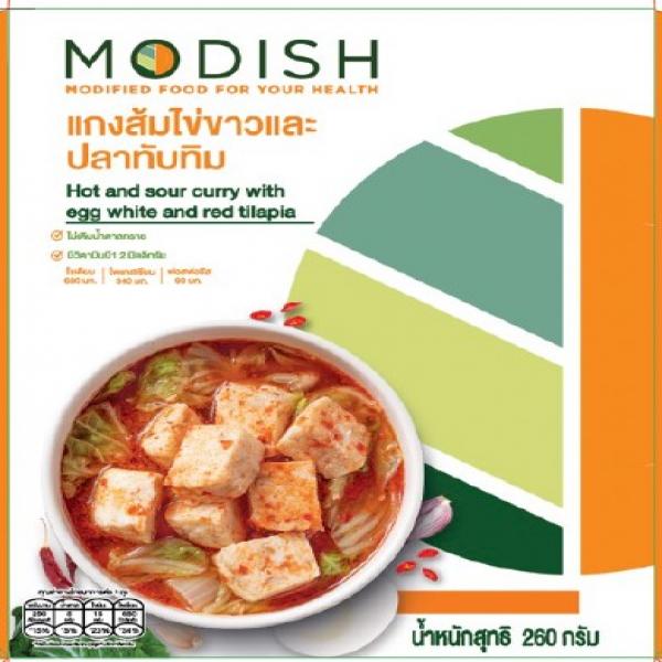 แกงส้มไข่ขาวและปลาทับทิม