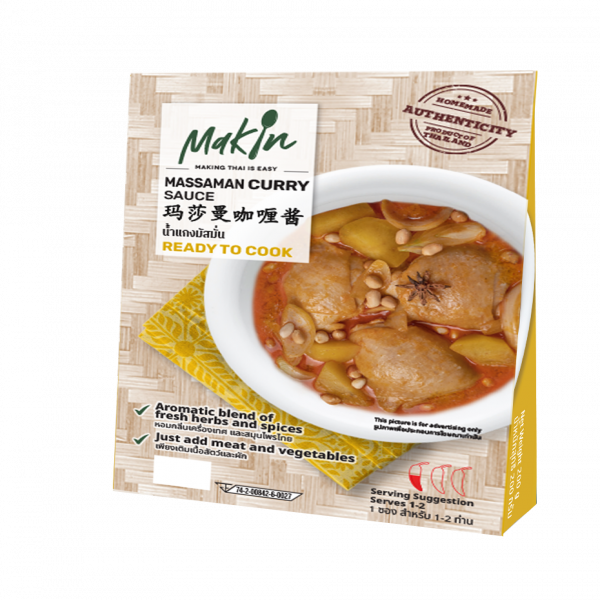 น้ำแกงมัสมั่น