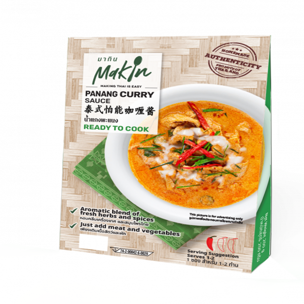 PANANG CURRY SAUCE