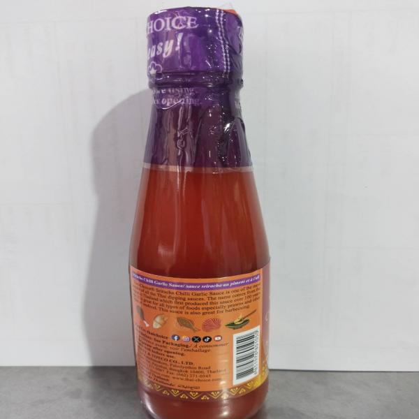 ซอสพริก