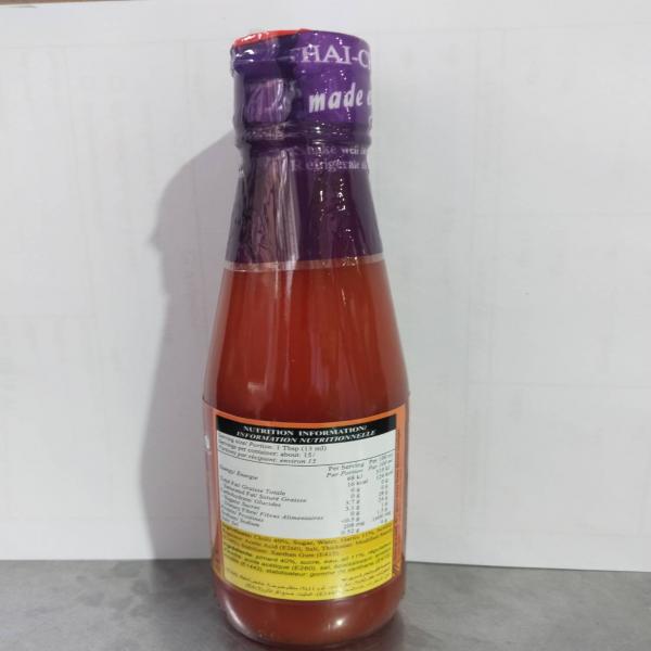 ซอสพริก