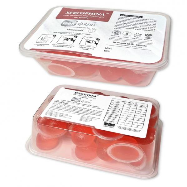 XEROSPHINA ORAL MOISTURIZING HYDRO GEL (STRAWBERRY FLAVOUR) (CARRAGEENAN JELLY CONFECTIONERY) XEROSPHINA ORAL MOISTURIZING HYDRO GEL BRAND