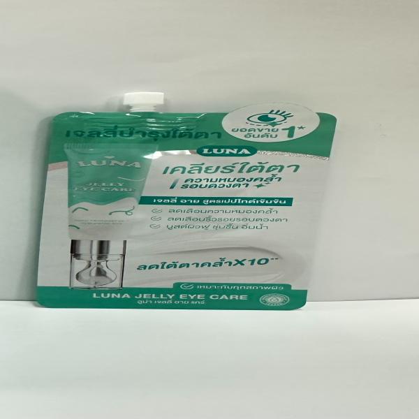 ลูน่า เจลลี่ อาย แคร์ (3 กรัม)