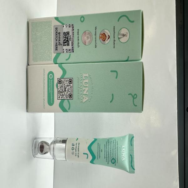 ลูน่า เจลลี่ อาย แคร์ (10 กรัม)