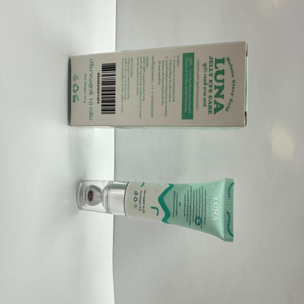 ลูน่า เจลลี่ อาย แคร์ (10 กรัม)