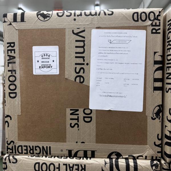 Powdered Cooked Chicken 3106H