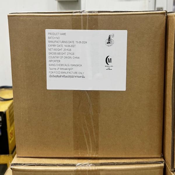 L-Carnitine Fumarate