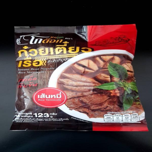 ก๋วยเตี๋ยวเรือกึ่งสำเร็จรูป ตรา โกต๊อก (เส้นหมี่)