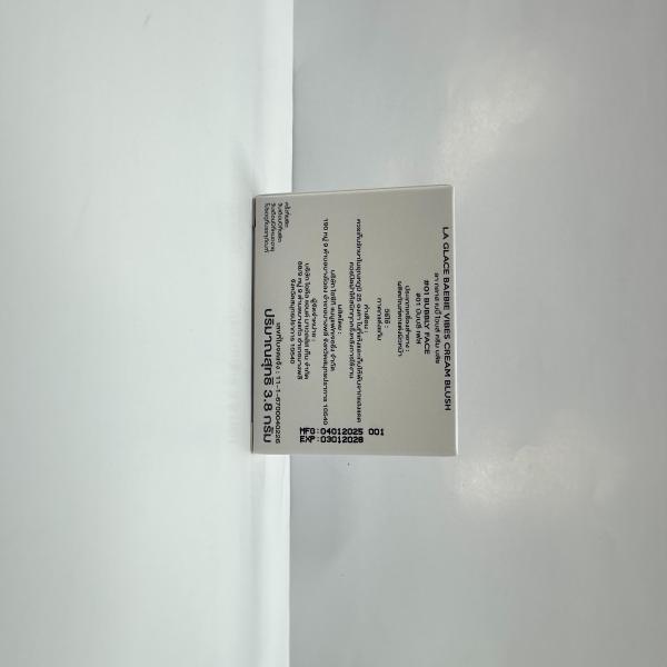 ลา กลาส เบบี้ ไวบส์ ครีม บลัช #01 บับบลี เฟส (3.8 กรัม)