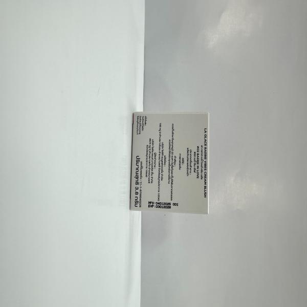 ลา กลาส เบบี้ ไวบส์ ครีม บลัช #02 เบบี้ อิน เลิฟ (3.8 กรัม)